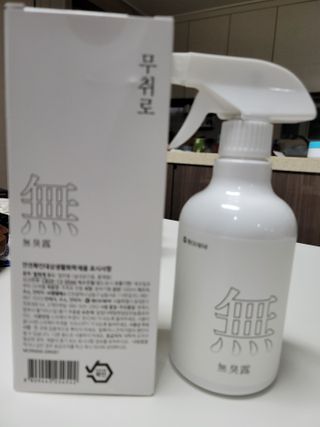 나초단맘님이 올린 리뷰 사진 1
