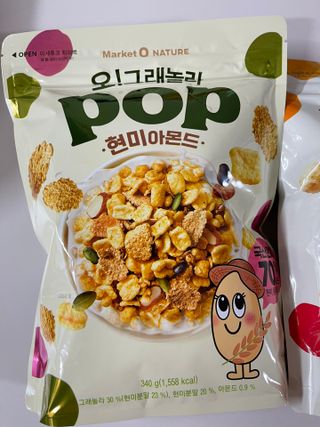 sunny83님이 올린 리뷰 사진 1