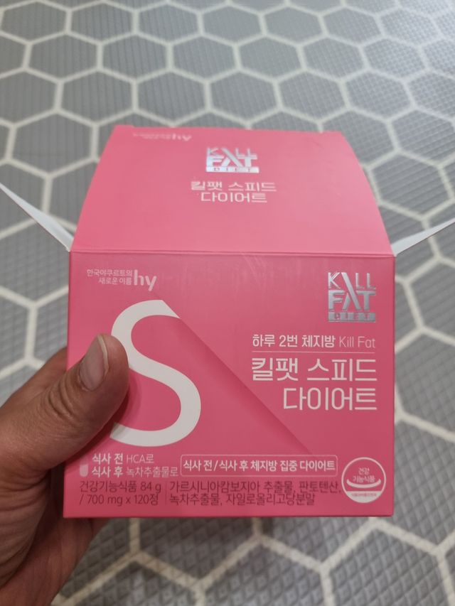 킬팻 스피드 다이어트 [84 g / 700 mg x 120정] 리뷰 사진