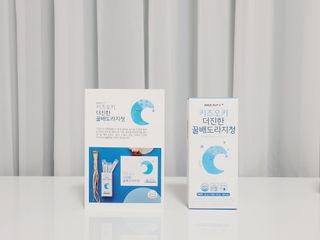 [이뮤니티플러스]우리아이 면역오키, 건강오키 _ 키즈오키 더진한꿀배도라지청 10포 1box — 4.5점을 준 리뷰어가 2022년 1월 올린 사용 사진