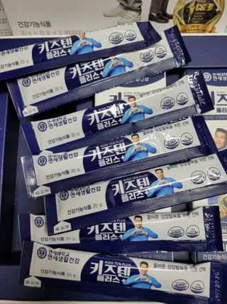키즈텐플러스 연세 키즈텐 플러스 1개월 — 5점을 준 리뷰어가 2021년 3월 올린 사용 사진