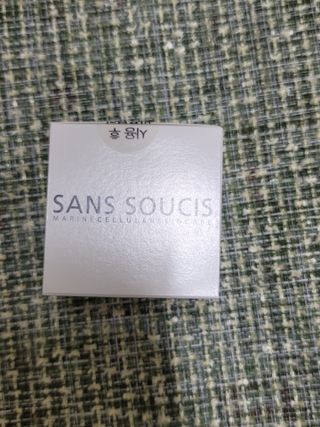 산수시 아쿠아 베네핏 24h 수부지 물광 속건조 수분크림 50ml — 3.5점을 준 리뷰어가 2021년 7월 올린 사용 사진