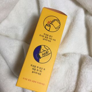 별이빛나길님이 올린 리뷰 사진 2