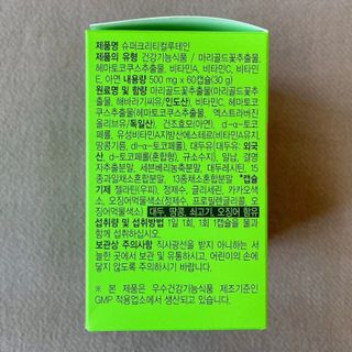 준블리님이 올린 리뷰 사진 3