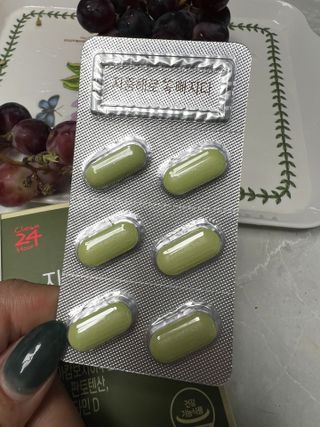 클린24시간 지중해로 쏙빠지다 1SET (800mg*60정) — 5점을 준 리뷰어가 2023년 5월 올린 사용 사진