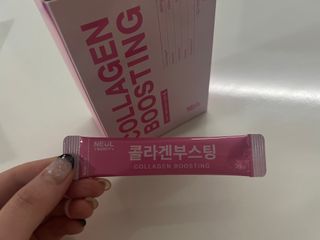 늘20s 콜라겐 부스팅_COLLAGEN BOOSTING — 5점을 준 리뷰어가 2023년 2월 올린 사용 사진