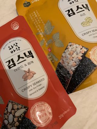 더빈트 와삭바삭 김스낵 — 3.5점을 준 리뷰어가 2023년 1월 올린 사용 사진