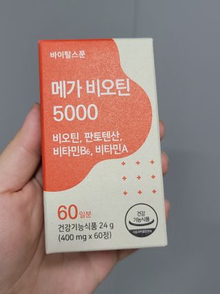 kongsae88님이 올린 리뷰 사진 1