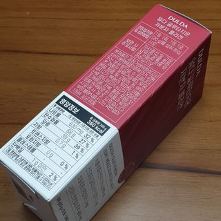 로즈아이님이 올린 리뷰 사진 3