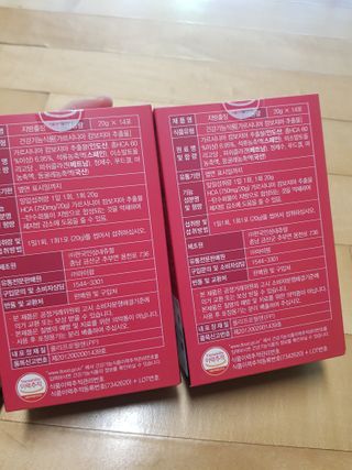 유지영님이 올린 리뷰 사진 2