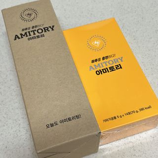 주식회사 씨크릿비에프랩 마시는 아미노산 아미토리 열대과일맛 14포 [1포, 5g / 보틀증정] — 5점을 준 리뷰어가 2023년 2월 올린 사용 사진