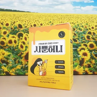 율이로그님이 올린 리뷰 사진 1