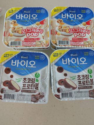 LIVE 매일바이오 토핑요거트 — 5점을 준 리뷰어가 2022년 4월 올린 사용 사진