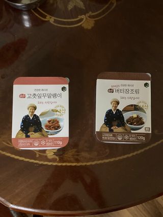 마슬다믄 심영순 건강찬 레시피 2종 반찬 — 3.5점을 준 리뷰어가 2021년 6월 올린 사용 사진