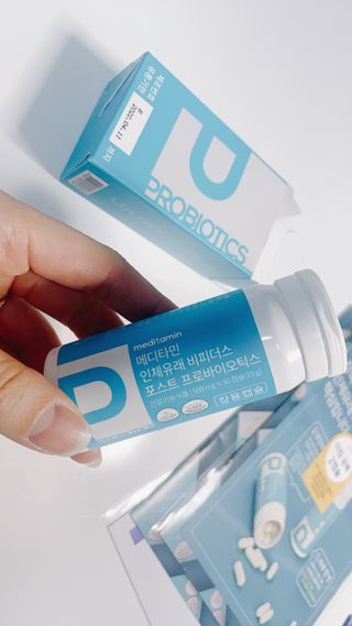 메디타민 인체유래 비피더스 포스트 프로바이오틱스 — 4점을 준 리뷰어가 2021년 4월 올린 사용 사진