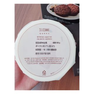 진유님이 올린 리뷰 사진 4