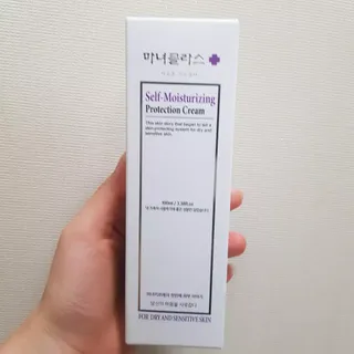 셀프 모이스처라이징 프로텍션 크림 셀프 모이스처라이징 프로텍션크림 — 5점을 준 리뷰어가 2022년 4월 올린 사용 사진