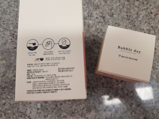 버블데이 아로마/과일 거품 입욕제 — 5점을 준 리뷰어가 2021년 7월 올린 사용 사진