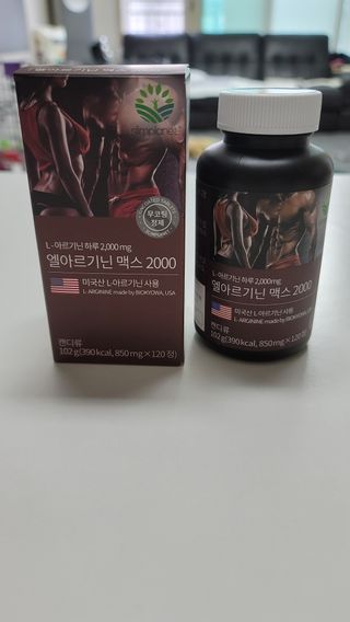 나초단맘님이 올린 리뷰 사진 3
