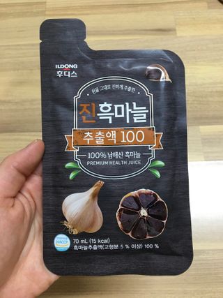 hyo님이 올린 리뷰 사진 1