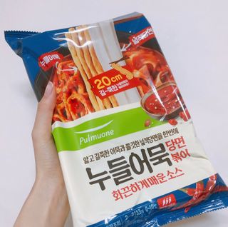 안녕헬로우님이 올린 리뷰 사진 3