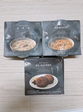 름님이 올린 리뷰 사진 1