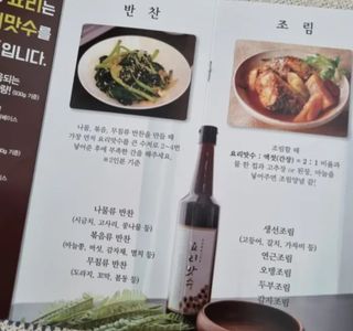 희야님이 올린 리뷰 사진 2