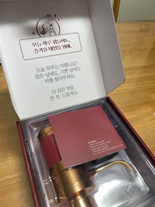 와인웨이터 당신은 별을 마시고있소, 크리비 와인 디스펜서 — 5점을 준 리뷰어가 2023년 1월 올린 사용 사진