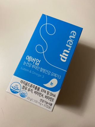 [몸엔용] 에버업 멀티비타민&미네랄, 눈건강 루테인 혈행건강 오메가3, 면역 프로바이오틱스 3종 택1 — 5점을 준 리뷰어가 2022년 4월 올린 사용 사진
