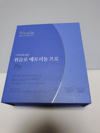 플랜님이 올린 리뷰 사진 1