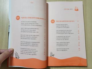 댜밍님이 올린 리뷰 사진 2
