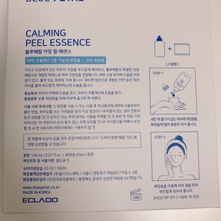 매일할일님이 올린 리뷰 사진 2