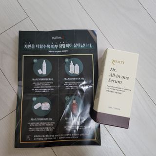 렉스리 닥터 올인원 세럼 Rexri Dr.All-in-one Serum — 5점을 준 리뷰어가 2022년 6월 올린 사용 사진