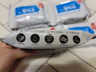 [엠메이데이] 안심 알티슈 20매 x 7 — 5점을 준 리뷰어가 2022년 2월 올린 사용 사진