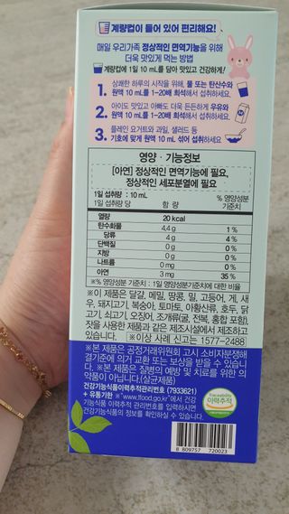 매력쟁이최여사님이 올린 리뷰 사진 4