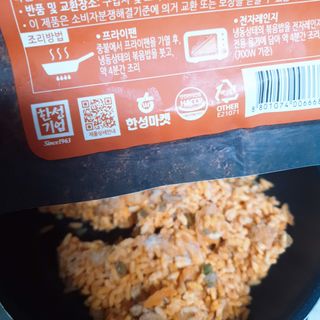 로샤님이 올린 리뷰 사진 3