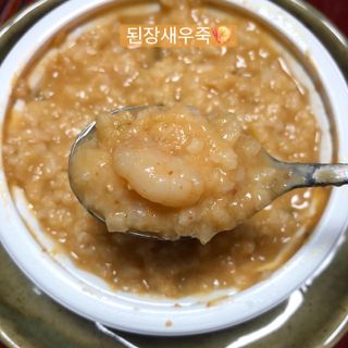 미우미우님이 올린 리뷰 사진 1