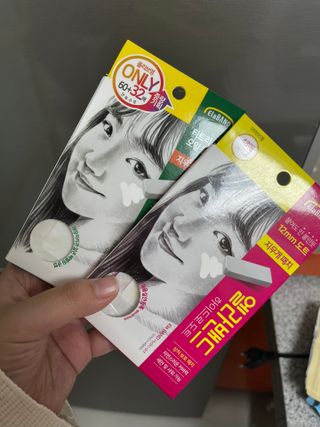 린짱님이 올린 리뷰 사진 4