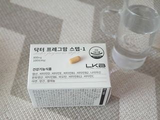 유릉이님이 올린 리뷰 사진 2