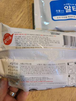 논지님이 올린 리뷰 사진 4