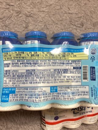 LIVE 매일바이오 썬화이버 드링킹 요거트 — 5점을 준 리뷰어가 2022년 8월 올린 사용 사진