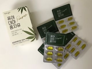 먹어도좋아 퓨어대마종자유 — 5점을 준 리뷰어가 2021년 11월 올린 사용 사진