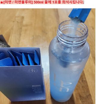 쌍디아빠님이 올린 리뷰 사진 2