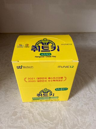 럽티네버님이 올린 리뷰 사진 1