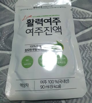 킴지님이 올린 리뷰 사진 4