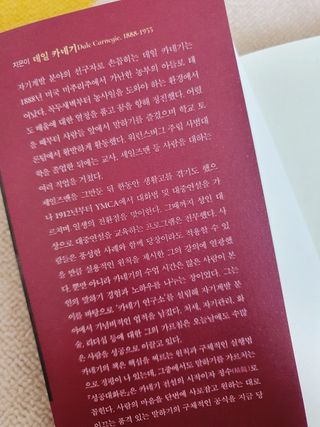 제니구리님이 올린 리뷰 사진 2