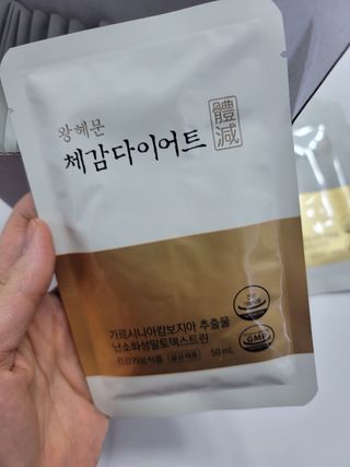 손시혜님이 올린 리뷰 사진 3