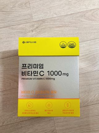 서울약사신협 프리미엄 비타민C 1,000mg_2.5g x 50포 — 5점을 준 리뷰어가 2021년 10월 올린 사용 사진