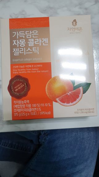 어흥님이 올린 리뷰 사진 1