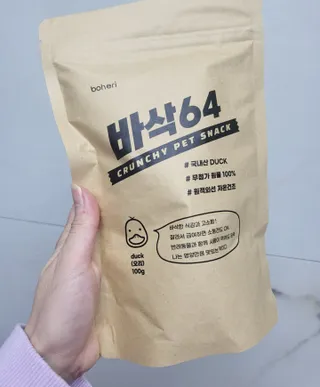 댑빵이님이 올린 리뷰 사진 2